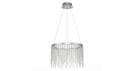 Подвесной светодиодный светильник ST Luce Vega SL6201.103.24