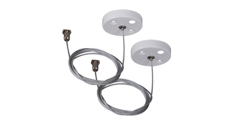 Подвесной трос Reluce RL 06035/06036 suspension cable 2M WT