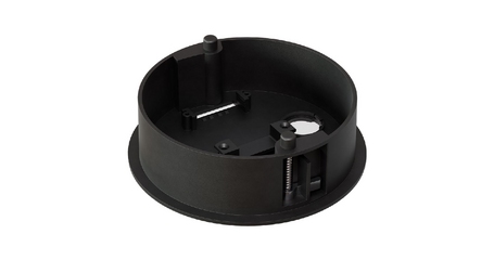 Потолочная чаша встраиваемая Kink Light Сатори 191-2,19