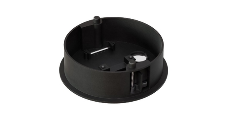 Потолочная чаша встраиваемая Kink Light Сатори 191-2,19