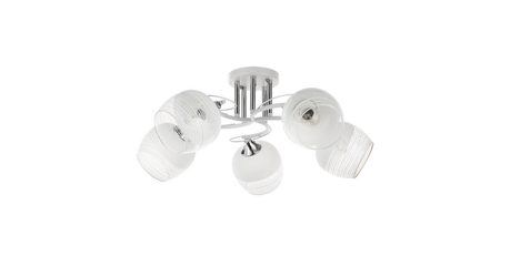 Потолочная люстра Arte Lamp Atria A4121PL-5WH