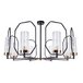 Потолочная люстра Arte Lamp Celaeno A7004PL-8BK