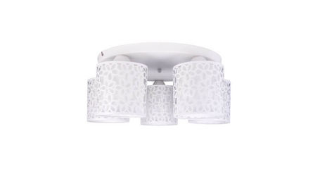 Потолочная люстра Arte Lamp Traforato A8349PL-5WH
