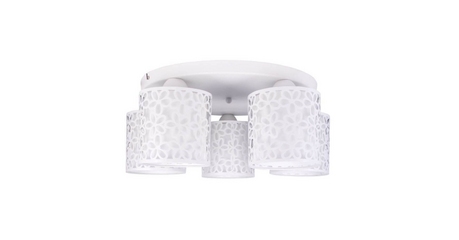 Потолочная люстра Arte Lamp Traforato A8349PL-5WH