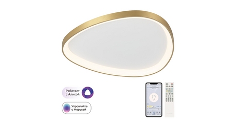 Потолочная люстра Citilux Genka Smart CL756A162