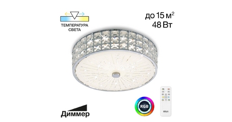 Потолочная люстра Citilux Портал CL32413G1