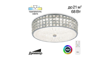 Потолочная люстра Citilux Портал CL32415G1