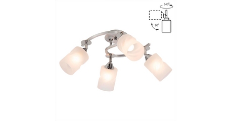 Потолочная люстра Citilux Сиерра CL119240