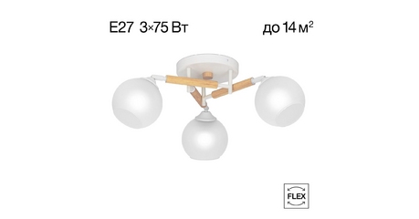 Потолочная люстра Citilux Tika CL133130