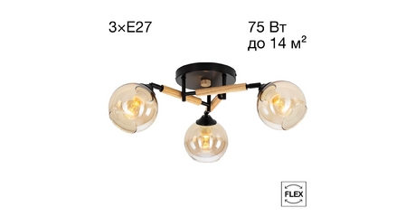 Потолочная люстра Citilux Tika CL133131