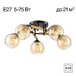 Потолочная люстра Citilux Tika CL133151
