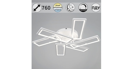 Потолочная люстра Reluce 03629-0.3-3+3 WH