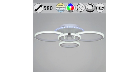 Потолочная люстра Reluce 06319-3.3-04 WH+CR (RGB)
