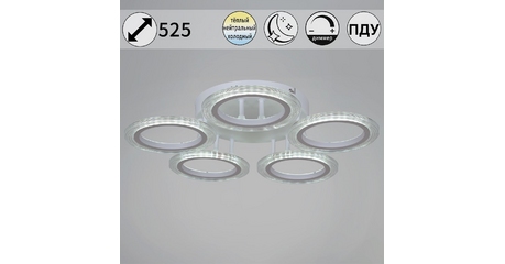 Потолочная люстра Reluce 09812-3.3-05A WH