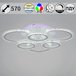 Потолочная люстра Reluce 09812-3.3-3+3A WH (RGB)