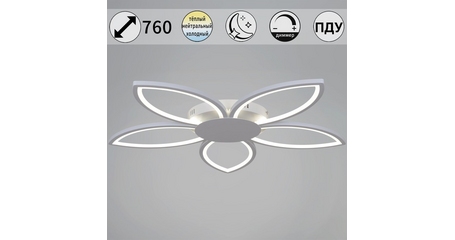 Потолочная люстра Reluce 09877-0.3-05 WH