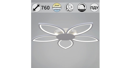 Потолочная люстра Reluce 09877-0.3-05 WH