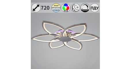 Потолочная люстра Reluce 09877-0.3-06B CR (RGB)