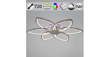 Потолочная люстра Reluce 09877-0.3-06B CR (RGB)