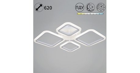 Потолочная люстра Reluce 10605-0.3-2+2 WH