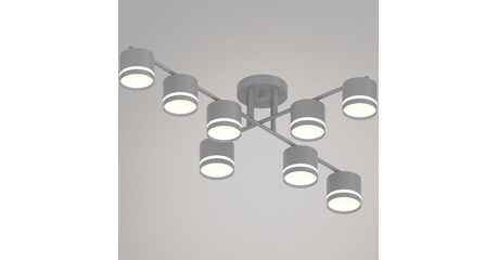 Потолочная люстра Reluce 79730-0.3-08 GX53 GREY