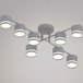 Потолочная люстра Reluce 79730-0.3-08 GX53 GREY
