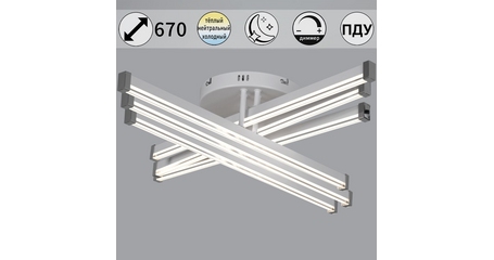 Потолочная люстра Reluce 82090-0.3-06 WH