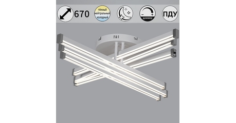 Потолочная люстра Reluce 82090-0.3-06 WH