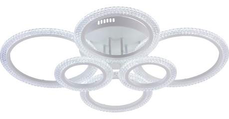 Потолочная люстра Rivoli Marion Б0060834