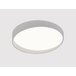 Потолочный светильник Arte Lamp Wurren A3089PL-96WH