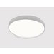 Потолочный светильник Arte Lamp Zibal A3087PL-120WH