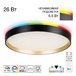 Потолочный светильник Citilux Etalon CL750321R