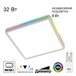 Потолочный светильник Citilux Norma CL749K300