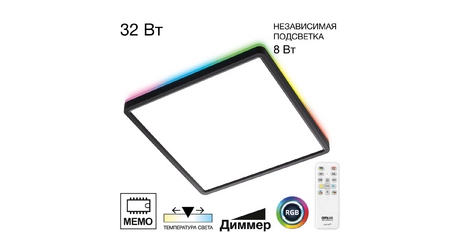 Потолочный светильник Citilux Norma CL749K301