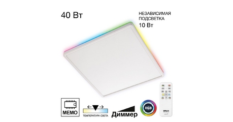 Потолочный светильник Citilux Norma CL749K400