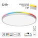 Потолочный светильник Citilux Norma LED RGB CL749400