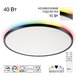 Потолочный светильник Citilux Norma LED RGB CL749501
