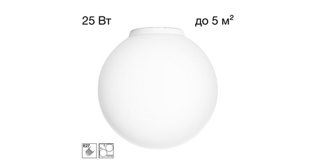 Потолочный светильник Citilux Ron CL941D20B0