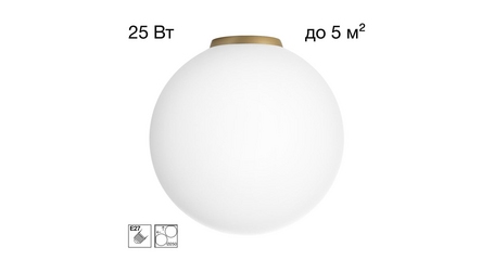 Потолочный светильник Citilux Ron CL941D25B2
