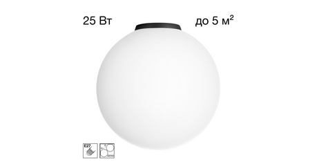 Потолочный светильник Citilux Ron CL941D25B5