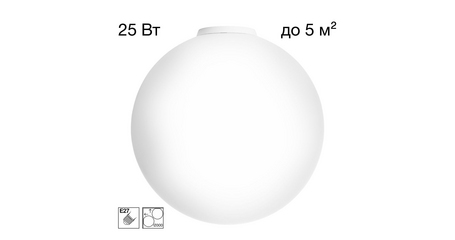 Потолочный светильник Citilux Ron CL941D30B0