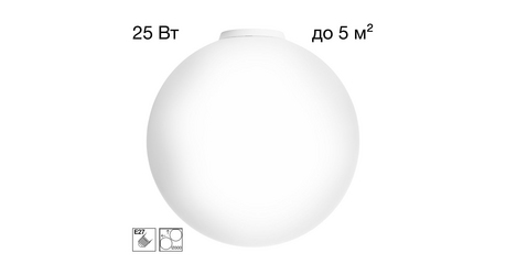 Потолочный светильник Citilux Ron CL941D30B0