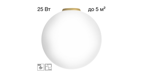 Потолочный светильник Citilux Ron CL941D30B2