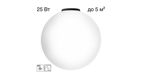Потолочный светильник Citilux Ron CL941D30B5