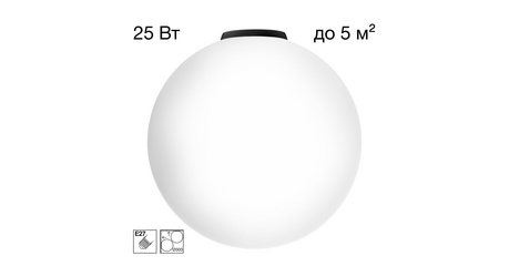 Потолочный светильник Citilux Ron CL941D30B5