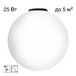 Потолочный светильник Citilux Ron CL941D30B5