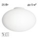 Потолочный светильник Citilux Ron CL941E28B0