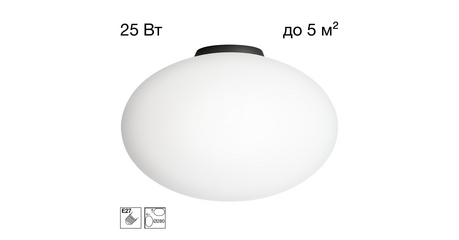 Потолочный светильник Citilux Ron CL941E28B5