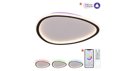 Потолочный светильник Citilux Trio CL215B241E