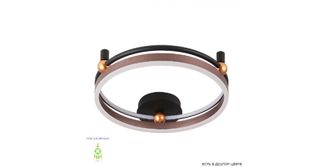 Потолочный светильник Crystal Lux FERNANDO PL48W LED COFFEE/BLACK